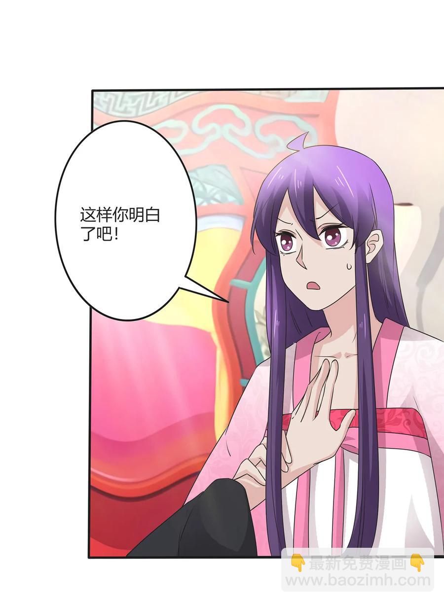 253 离开梦境的办法26
