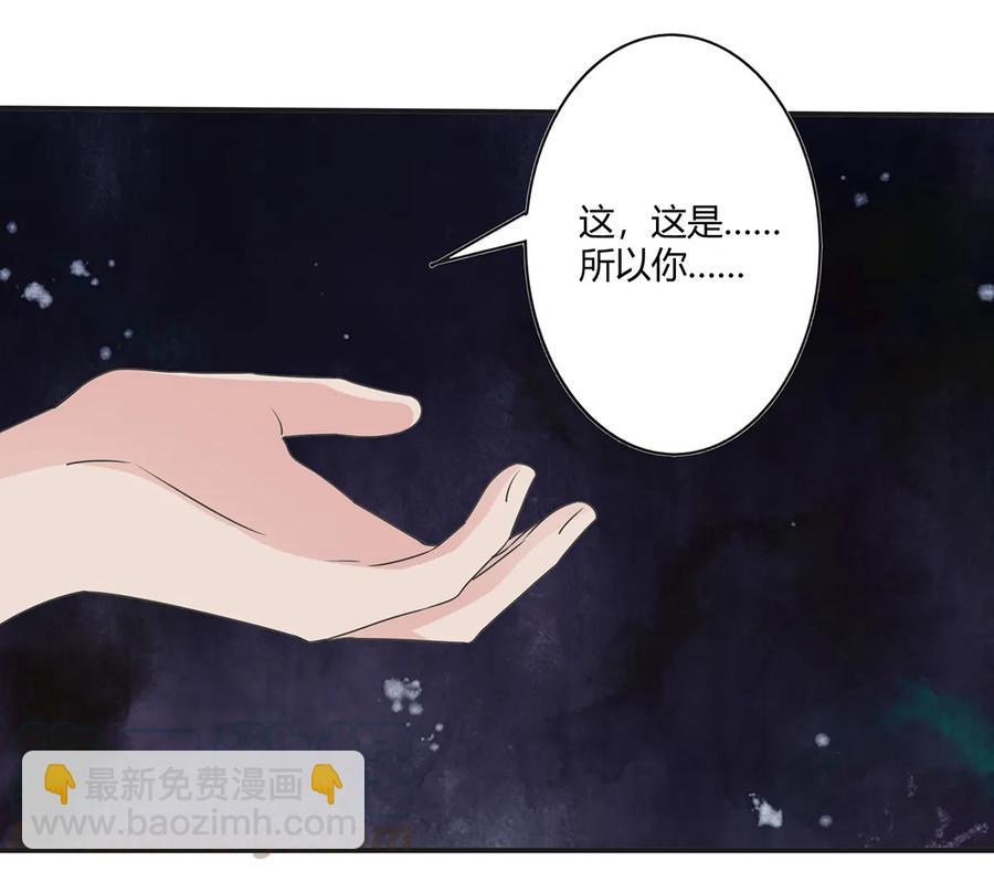 253 离开梦境的办法33