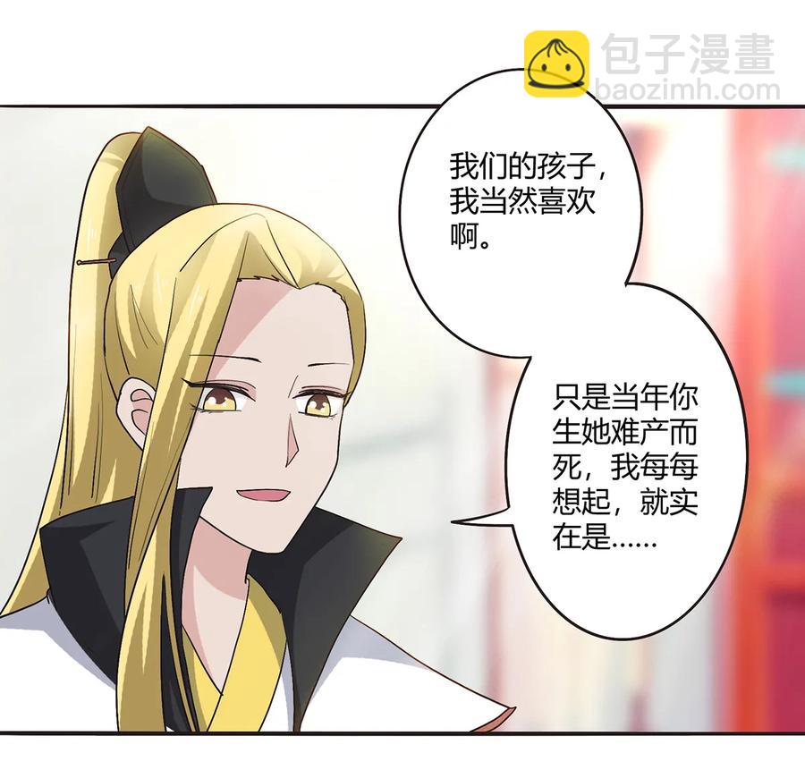 253 离开梦境的办法4
