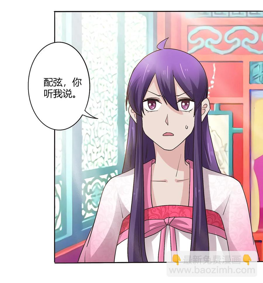 253 离开梦境的办法7