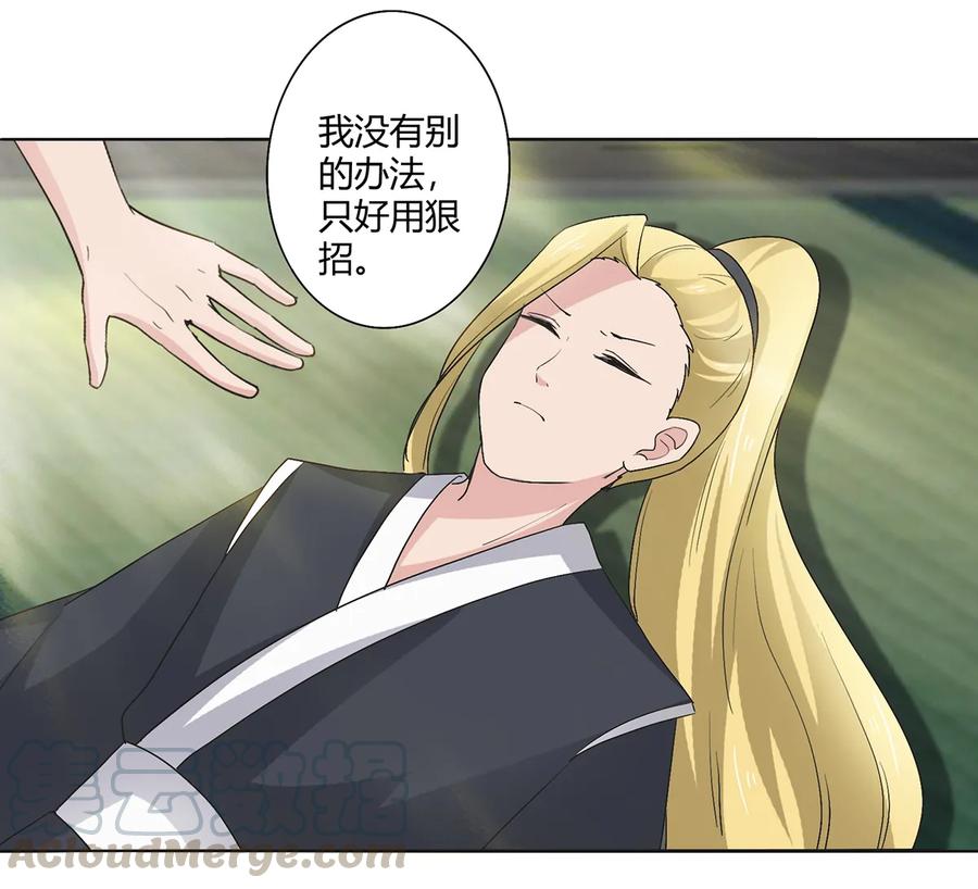 254 任务完成3