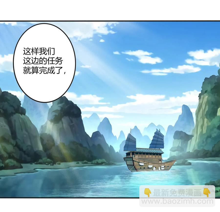 255 两个队伍1