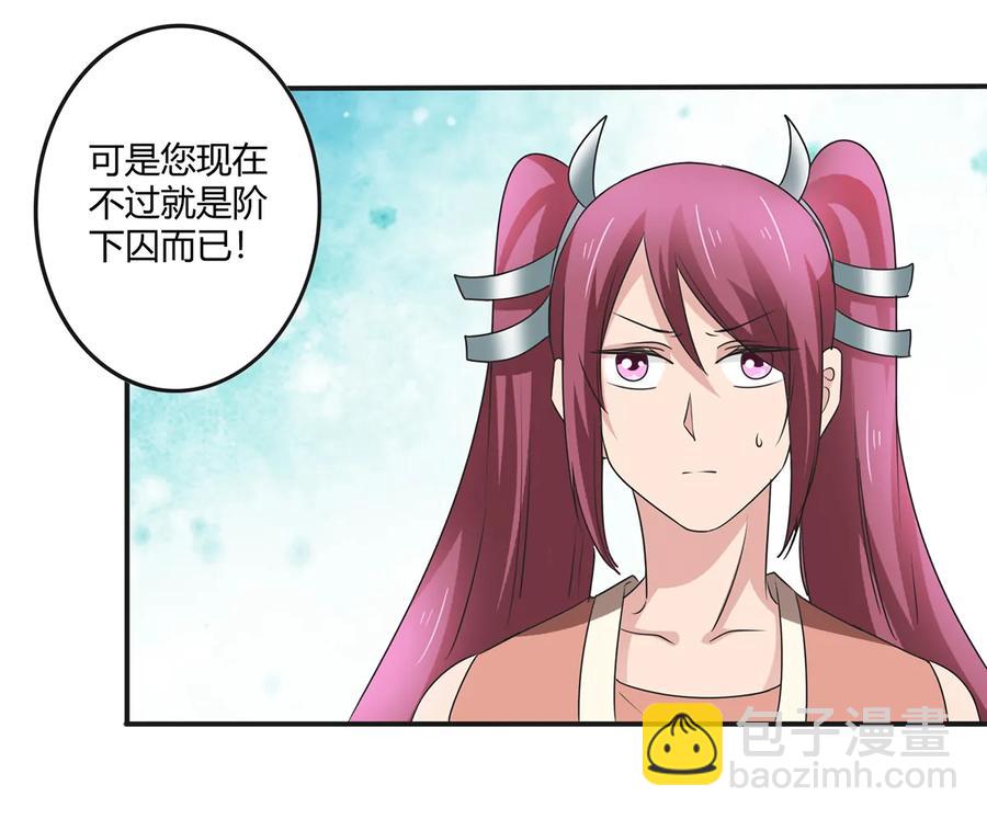 255 两个队伍13