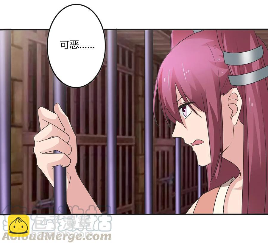 255 两个队伍15
