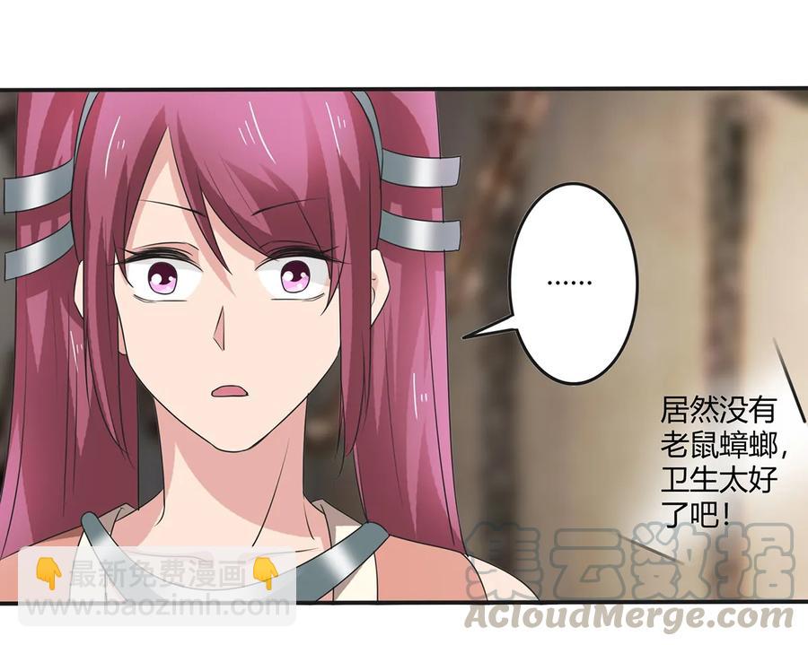 255 两个队伍21
