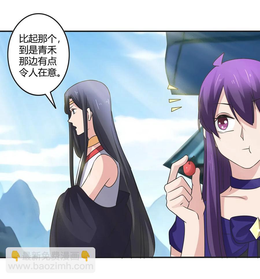 255 两个队伍25