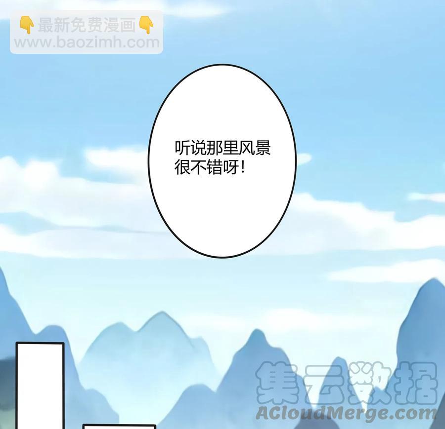 255 两个队伍27