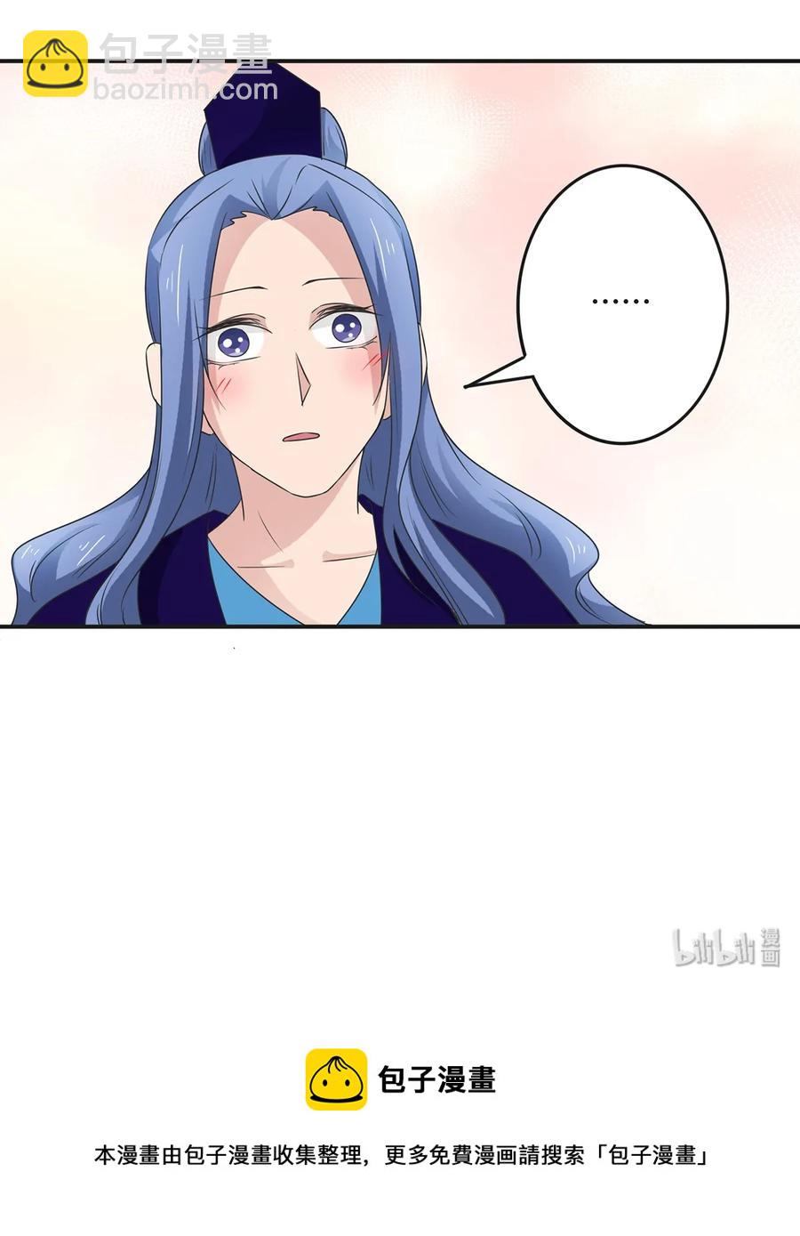 255 两个队伍40