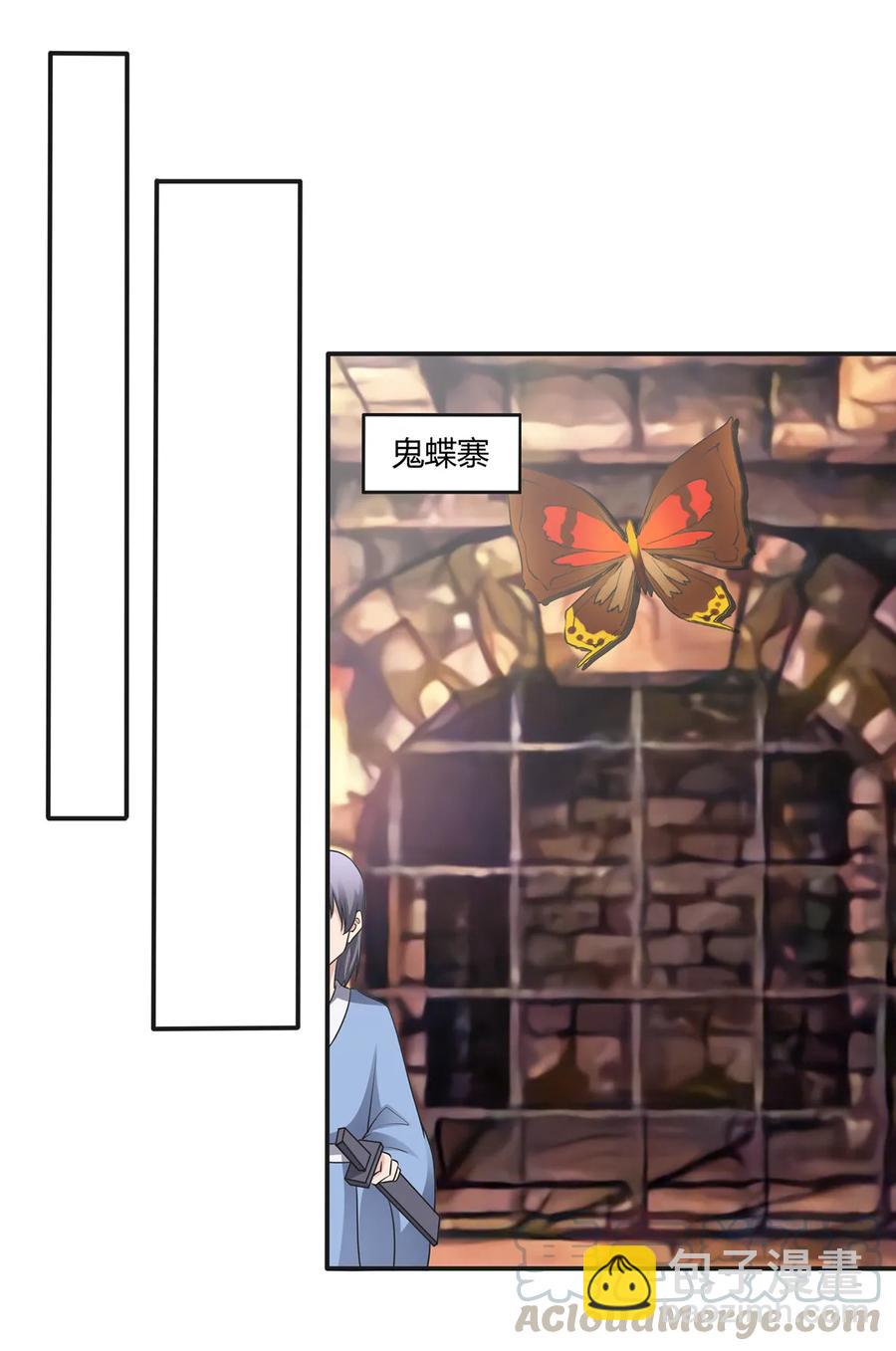 255 两个队伍6