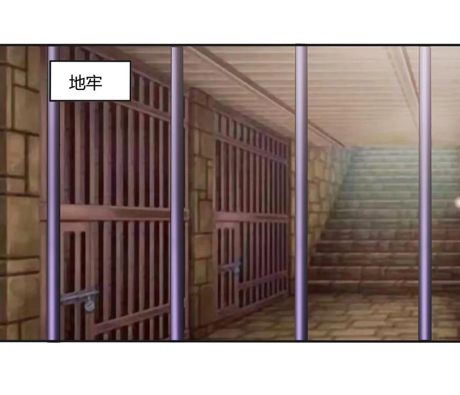 255 两个队伍7
