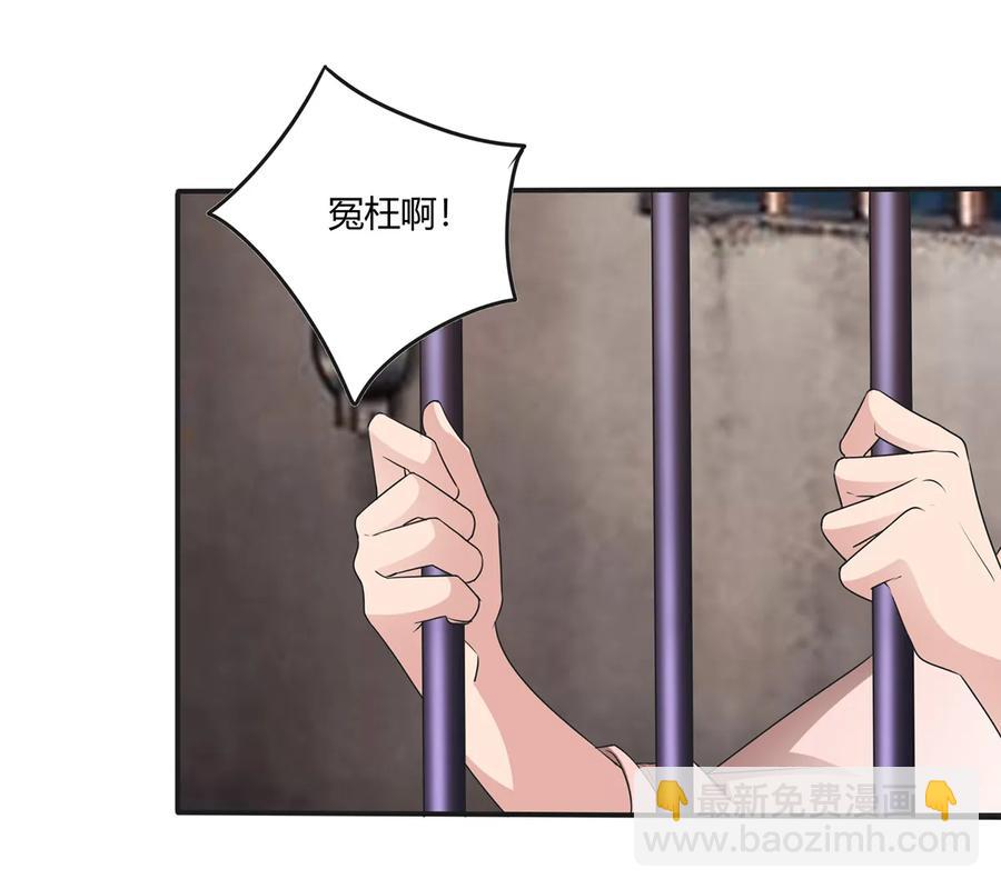 255 两个队伍8
