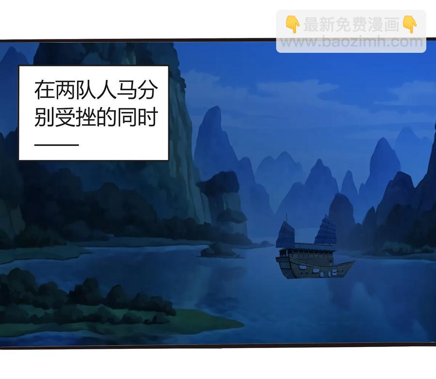 256 越狱1