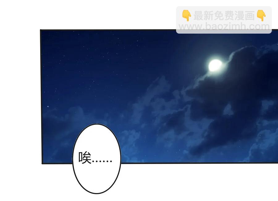 256 越狱11