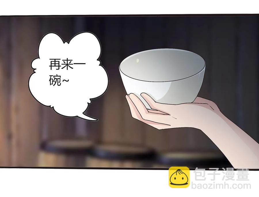 256 越狱2