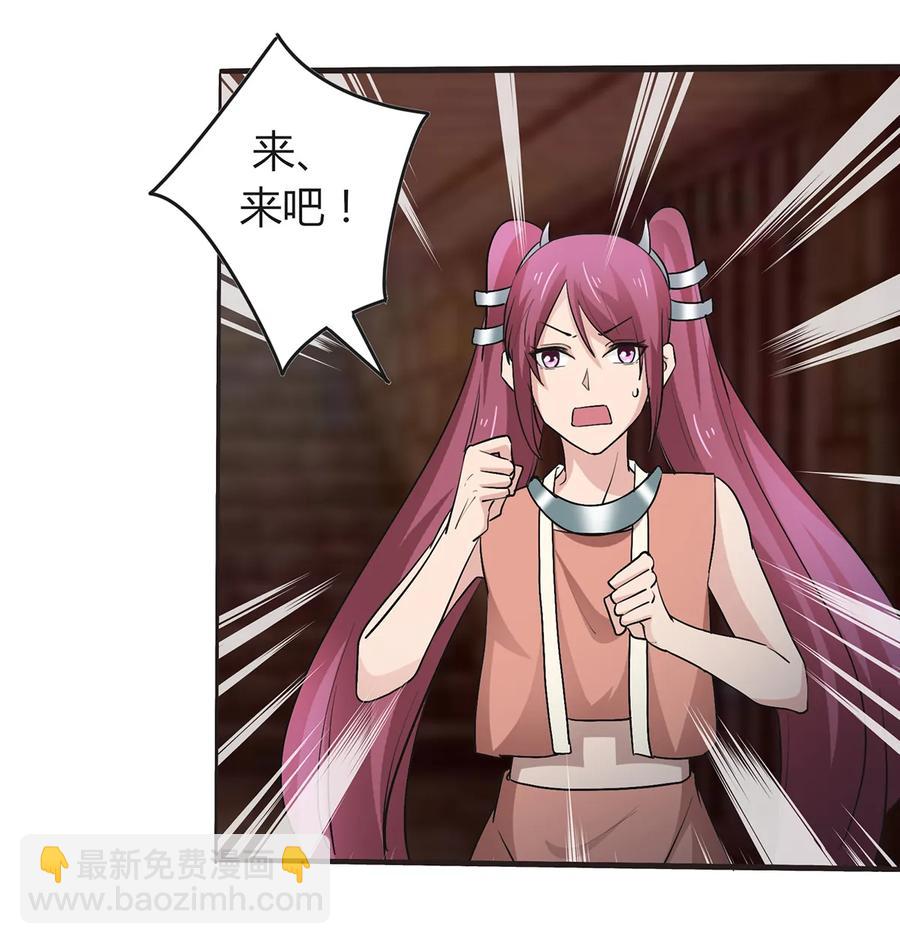257 成功出逃2