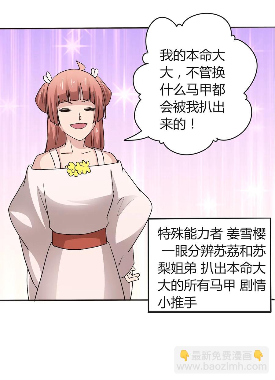 257 成功出逃25