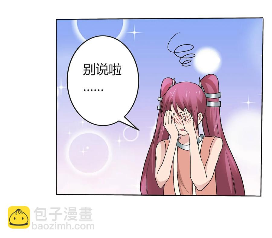 257 成功出逃26