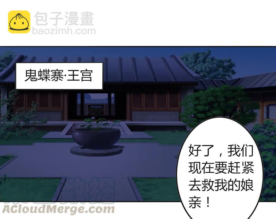 257 成功出逃27