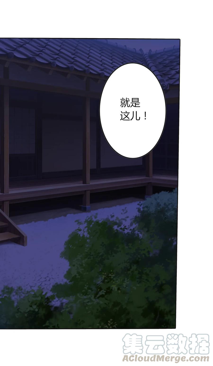 257 成功出逃30