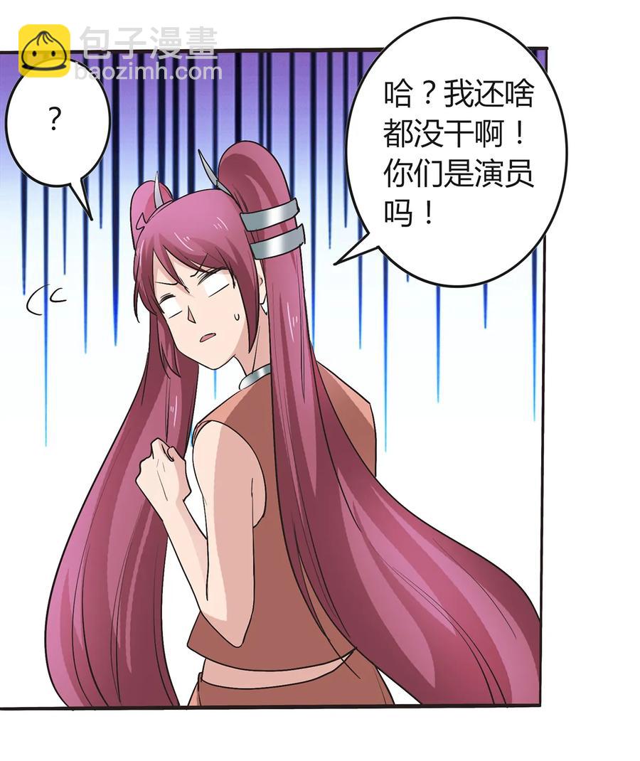 257 成功出逃5