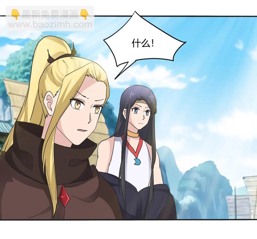 260 不是女孩子1