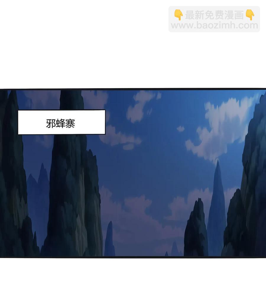 260 不是女孩子10