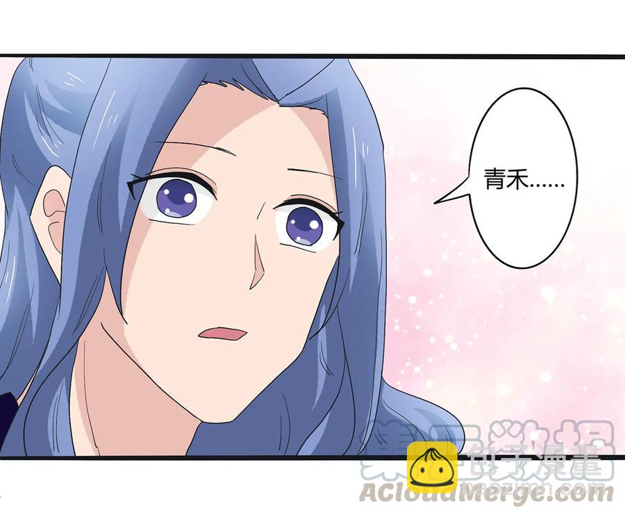 260 不是女孩子15