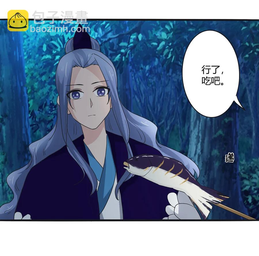 260 不是女孩子17