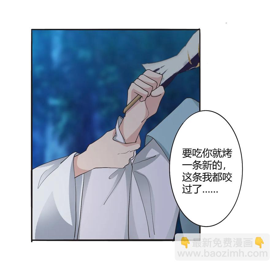 260 不是女孩子25