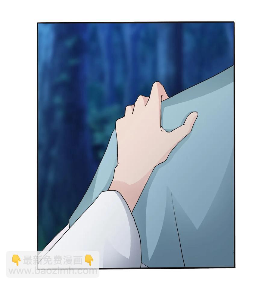 260 不是女孩子38