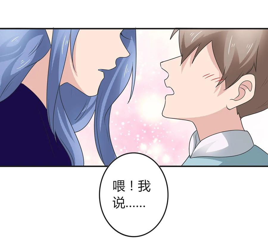 261 心意19