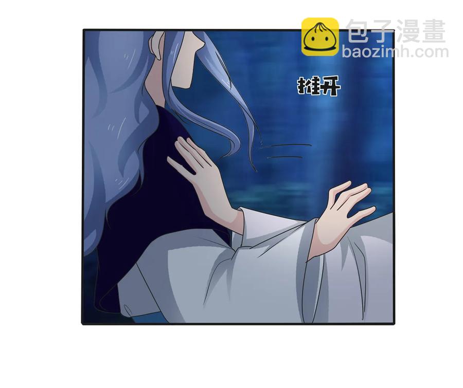 261 心意2