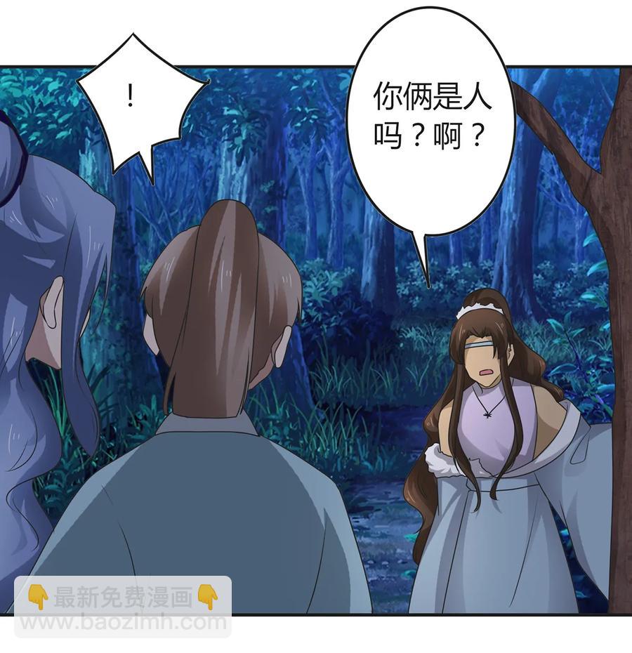 261 心意20