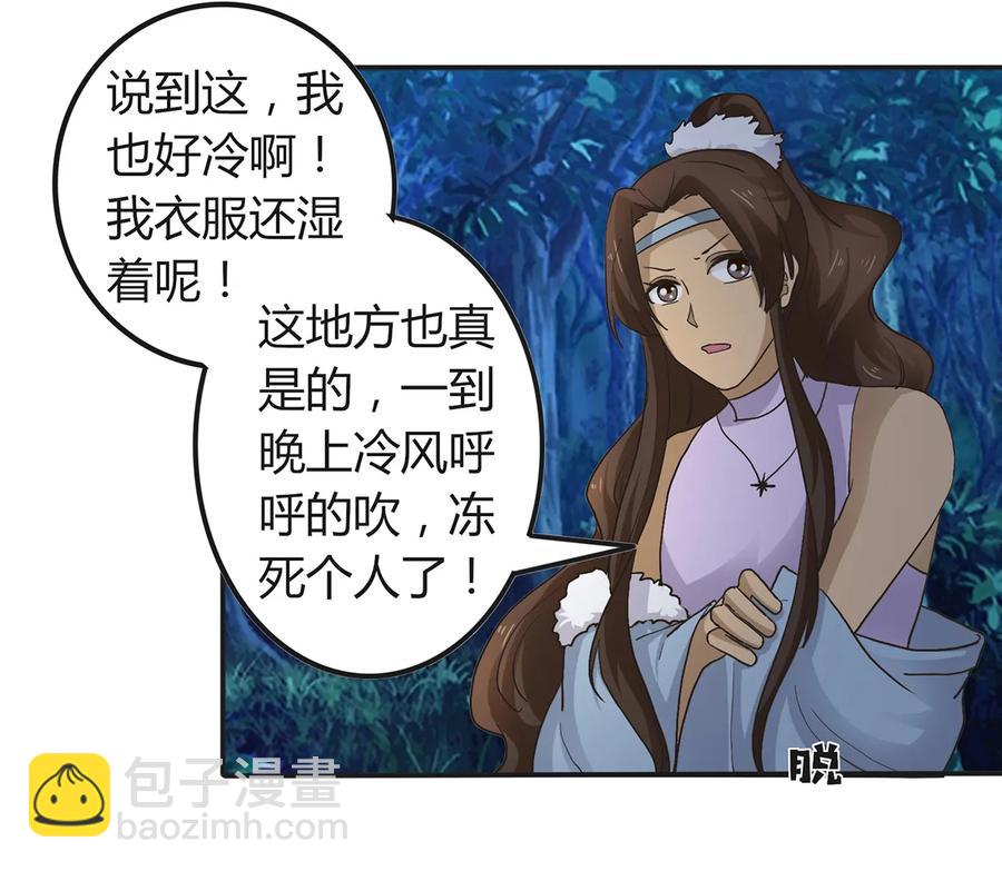 261 心意25