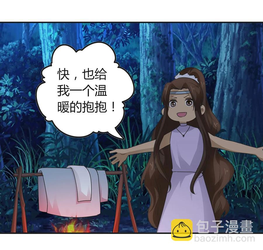 261 心意26