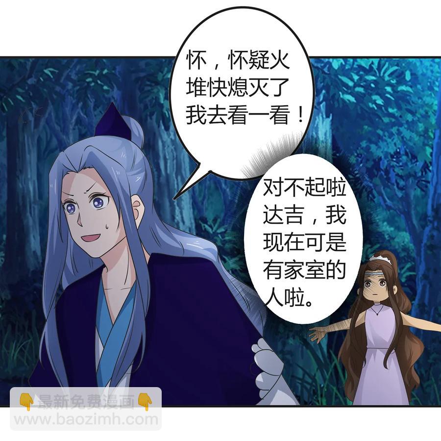 261 心意28