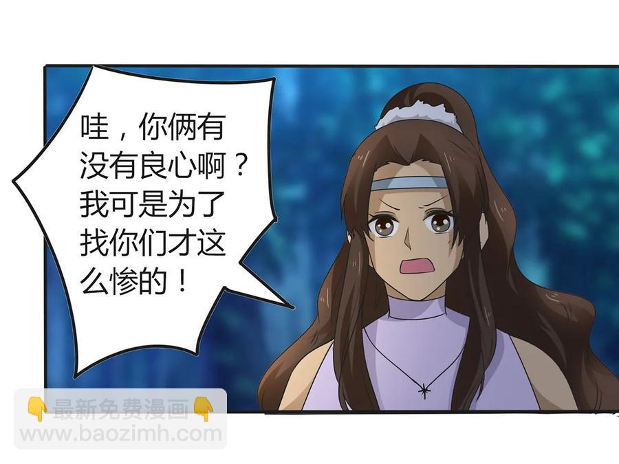 261 心意29