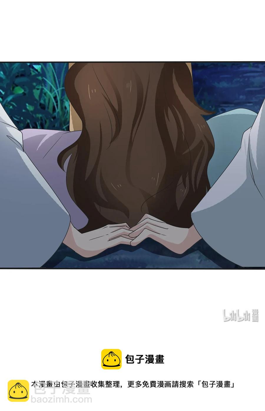 261 心意40
