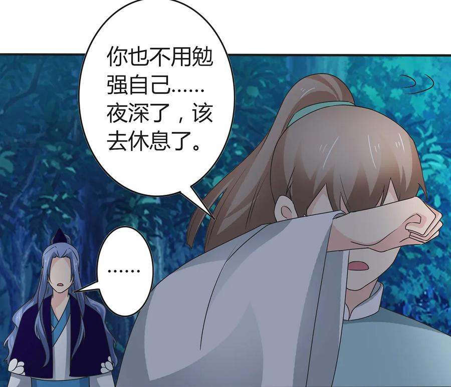 261 心意7