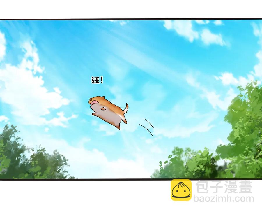 262 鬼蝶寨的危机2