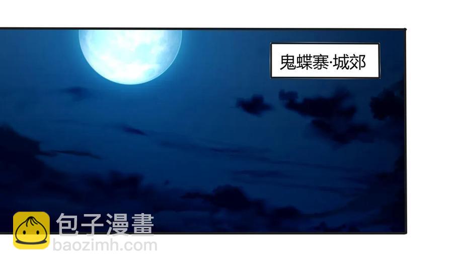 264 秘密基地1