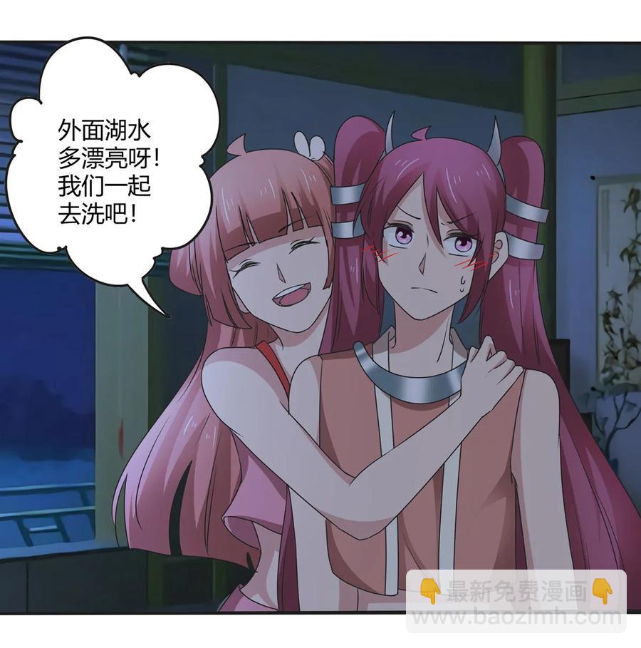 264 秘密基地17