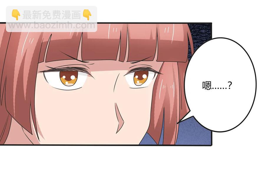 264 秘密基地22