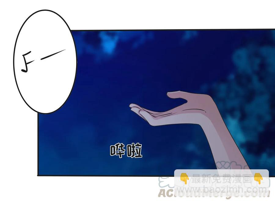 264 秘密基地30