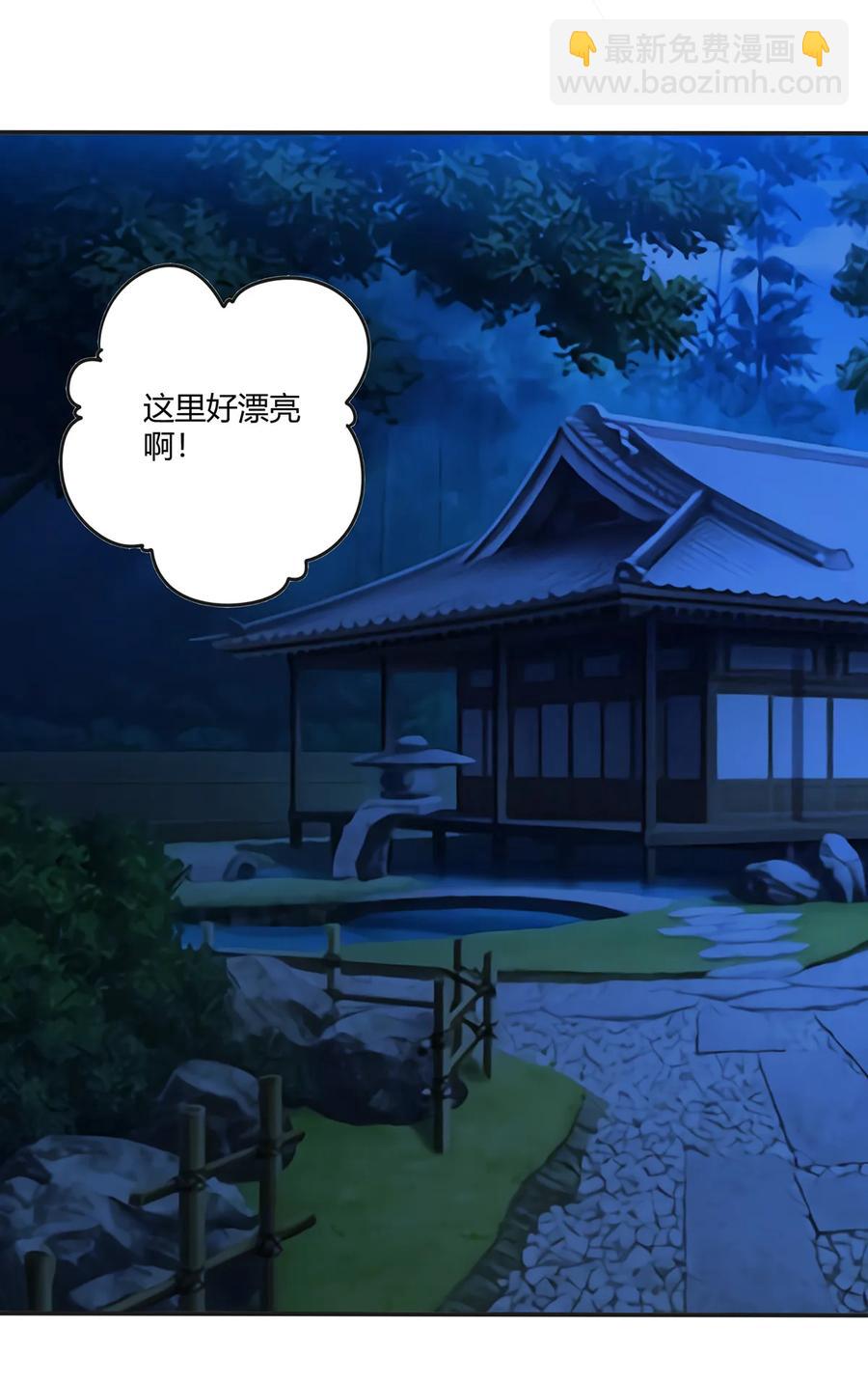 264 秘密基地5