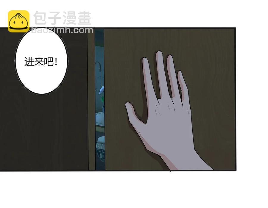 264 秘密基地8