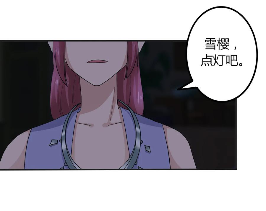 265 不是姐妹10