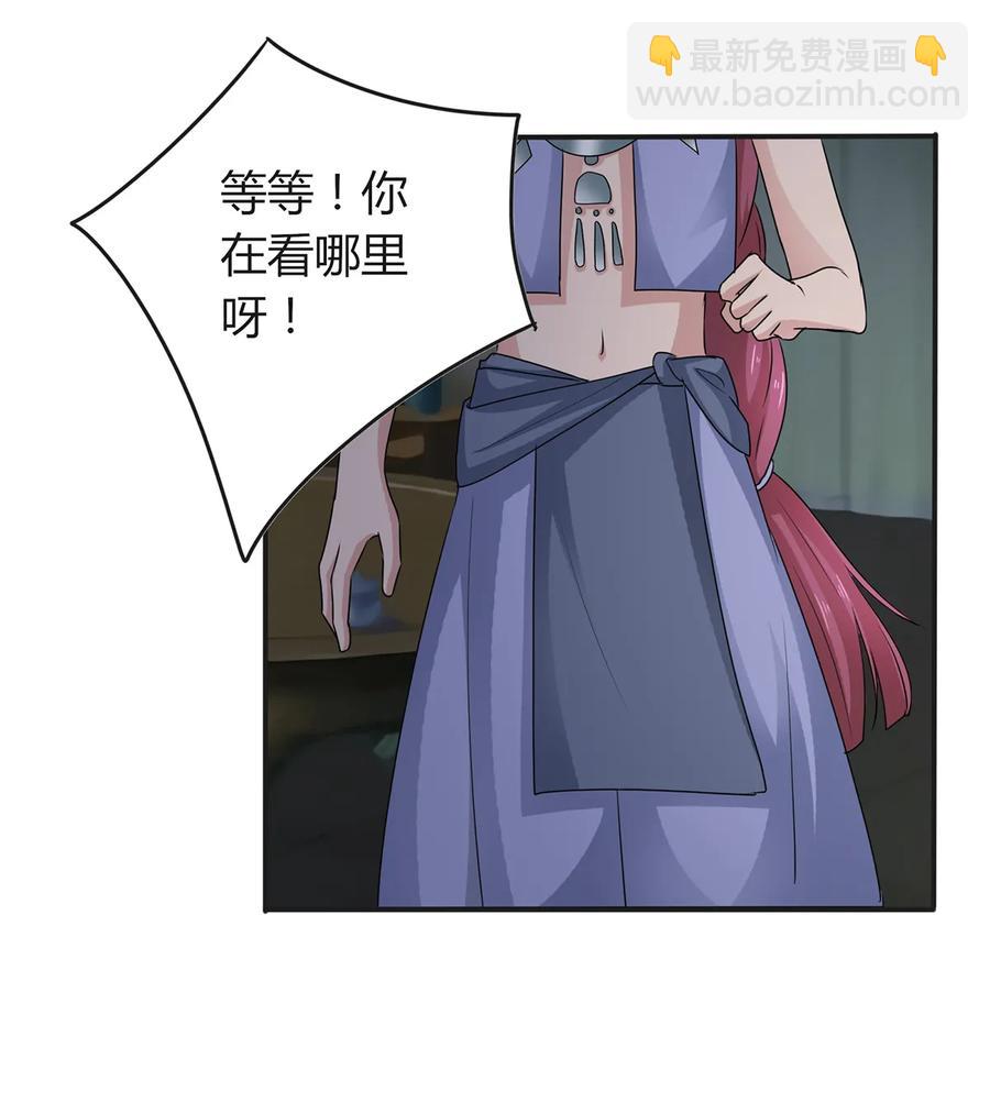 265 不是姐妹22