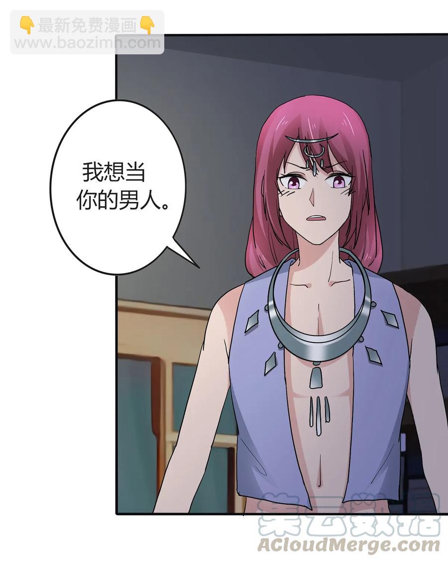 265 不是姐妹30