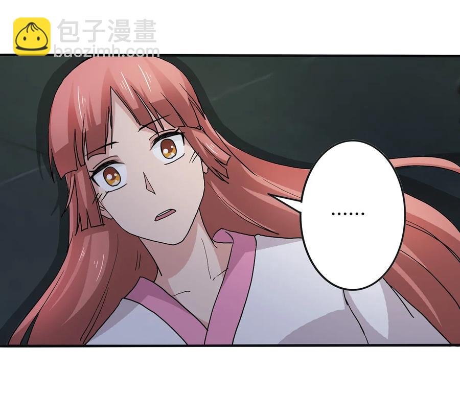 265 不是姐妹31